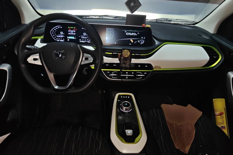 Used Oshan Benni E-Star 2020 Heartbeat Edition NMC Lithium