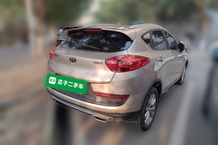 Used Geely Auto Emgrand GS 2018 Sport Edition 1.4T Manual LingShang Model
