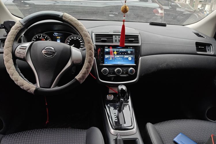 Used Nissan Tiida 2020 1.6L CVT Smart Drive Edition Center Console