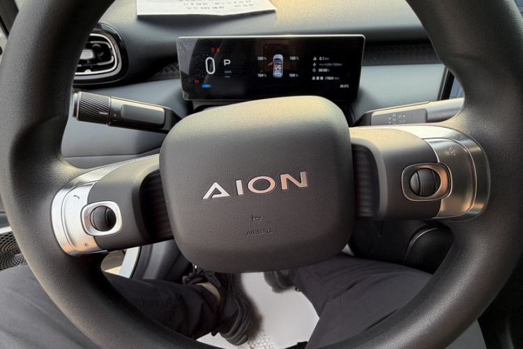 Used AION UT 2025 420 Smart Edition