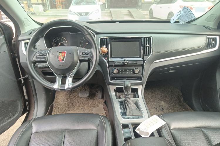 Used Roewe RX5 2016 20T Two-Wheel Drive Automatic Flagship Edition
