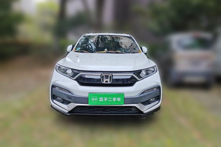 Used Honda XR-V 2020 1.5L CVT Classic Edition Front