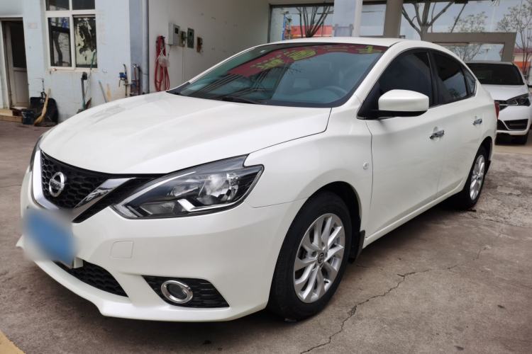 Used Nissan Sylphy 2021 Classic 1.6XL CVT Luxury Edition