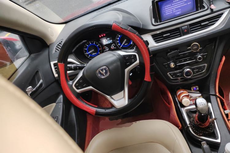 Used CHANGAN Alsvin V7 2016 1.6L Manual Fun Edition China V Standard
