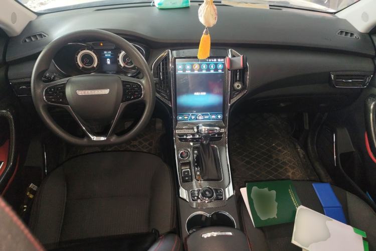 Used Leopaard CS9 2017 1.5L CVT Comfort Model Center Console