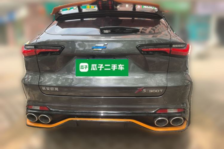 Used CHANGAN OSHAN X5 2022 Sport Edition 1.5T DCT Cyclone Assault