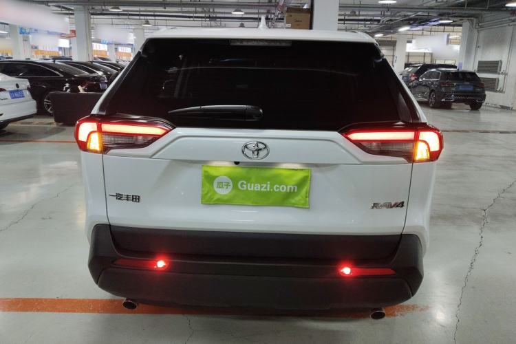 Used Toyota RAV4 2023 2.0L CVT Two-Wheel Drive Urban Edition