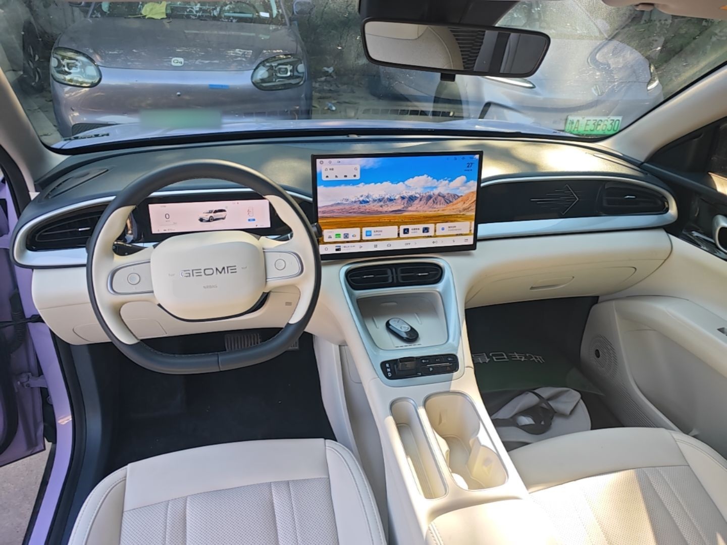 Geely Galaxy Geome 2026 Model 410km Exploration Edition — снимка 12
