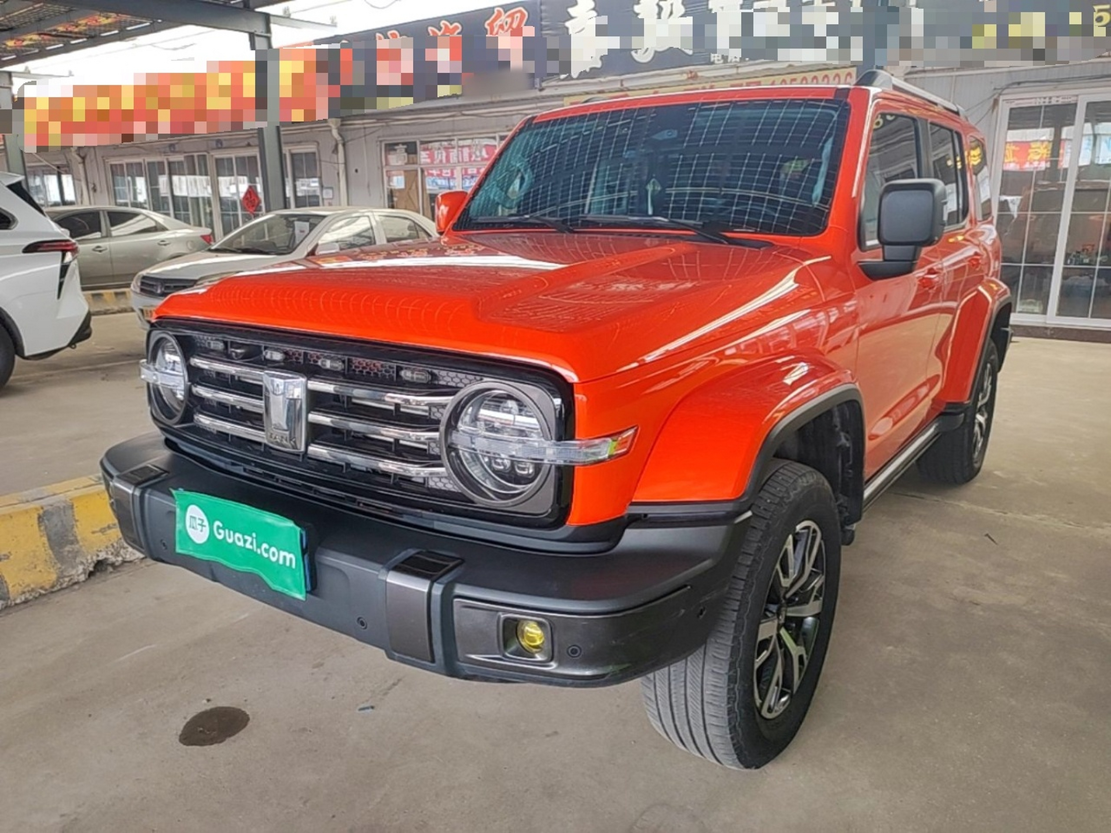 Under Front Bumper