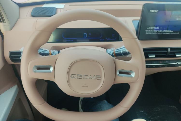 Used Geely Galaxy Panda 2024 Panda Mini 200km Endurance Bear Steering Wheel
