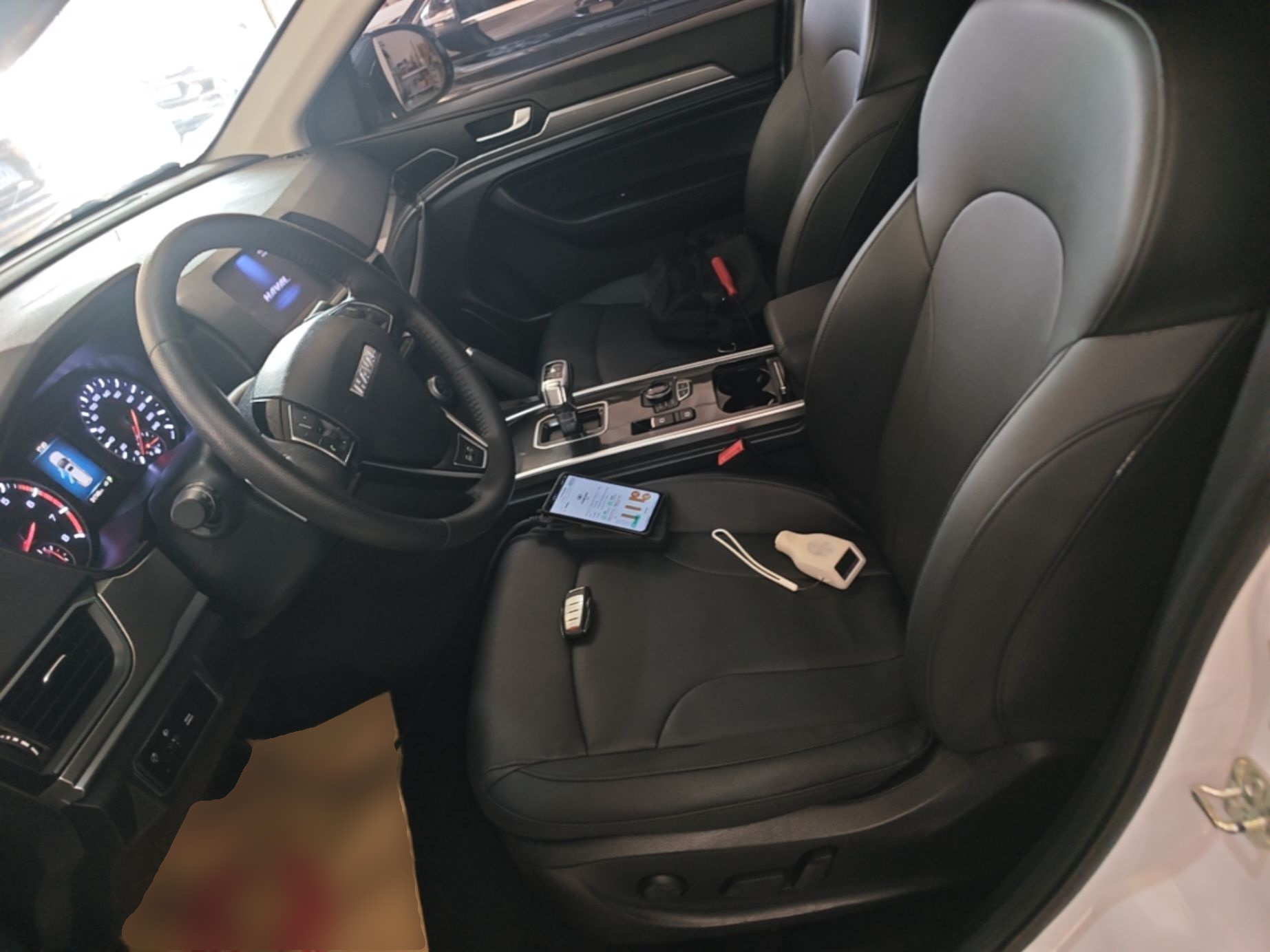 Front Interior