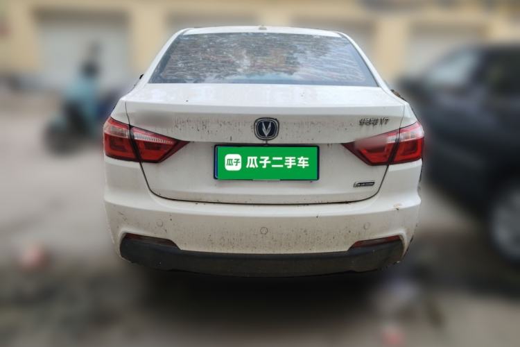 Used Changan Alsvin V7 2016 1.6L Automatic Enjoyment Model China V Standard