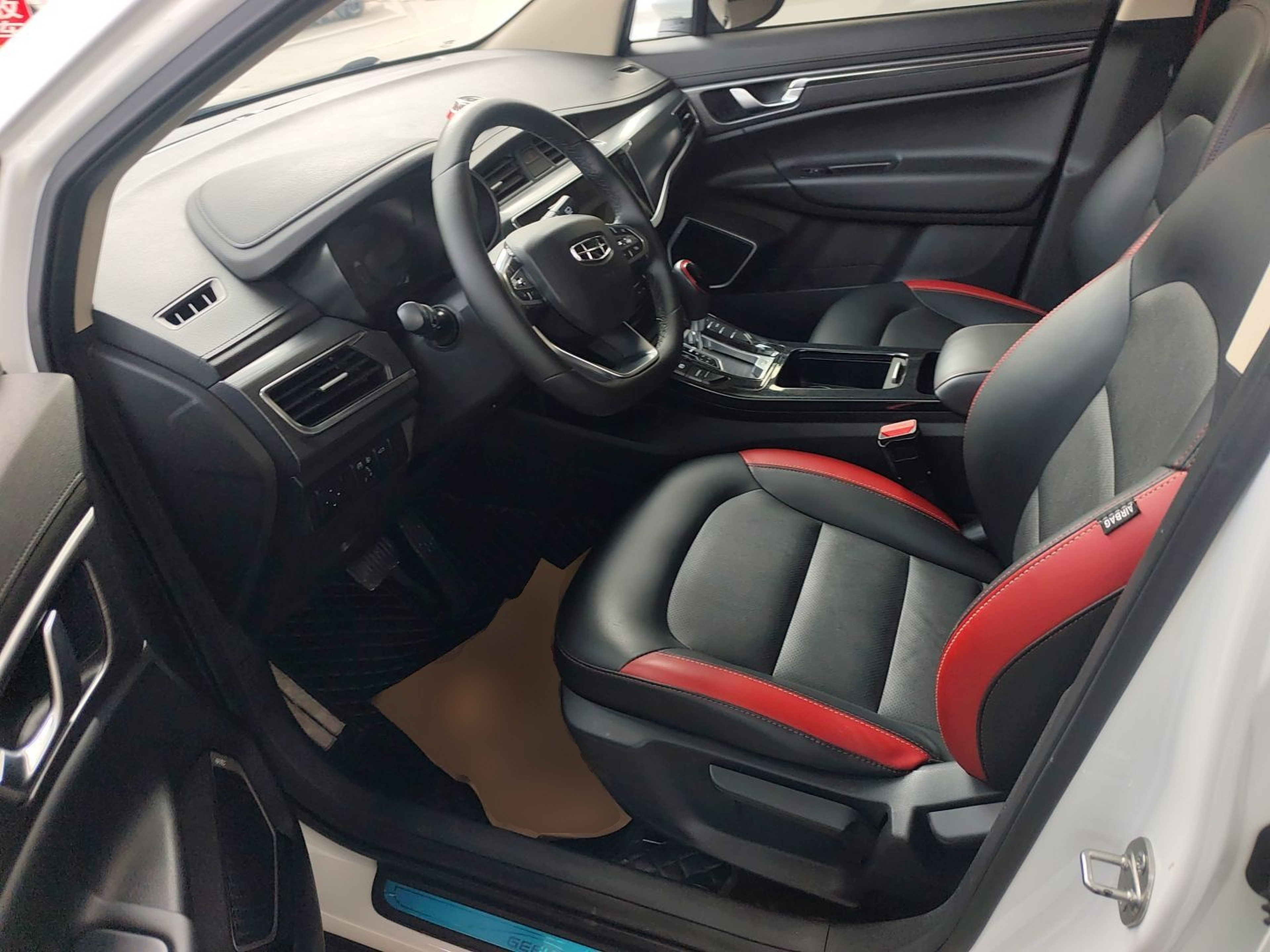 Interior delantero