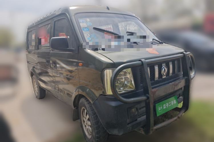 Used Dongfeng Xiaokang V27  Front Right 45 Deg