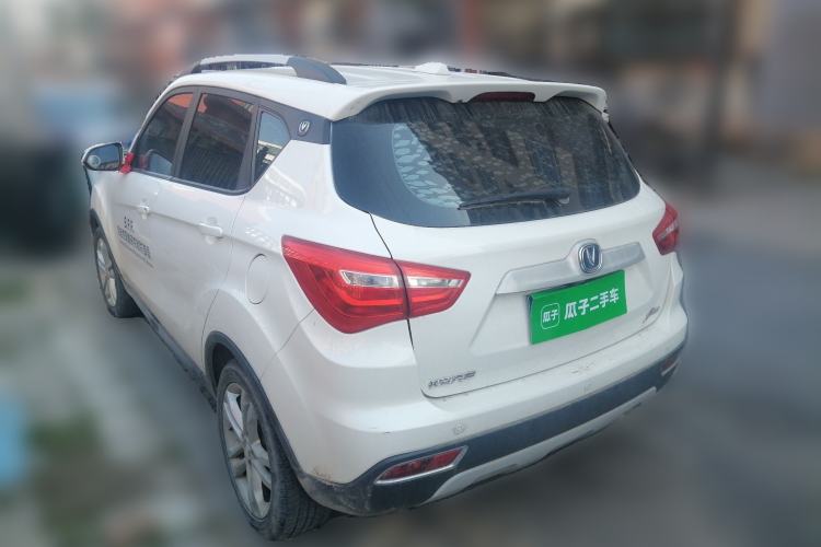 Used Changan CS35 2017 1.6L Manual Luxury Model