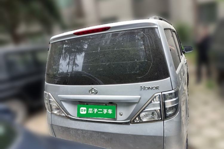 Used CHANGAN KAICHENG Ounuo S 2012 1.3L Elite Version Rear