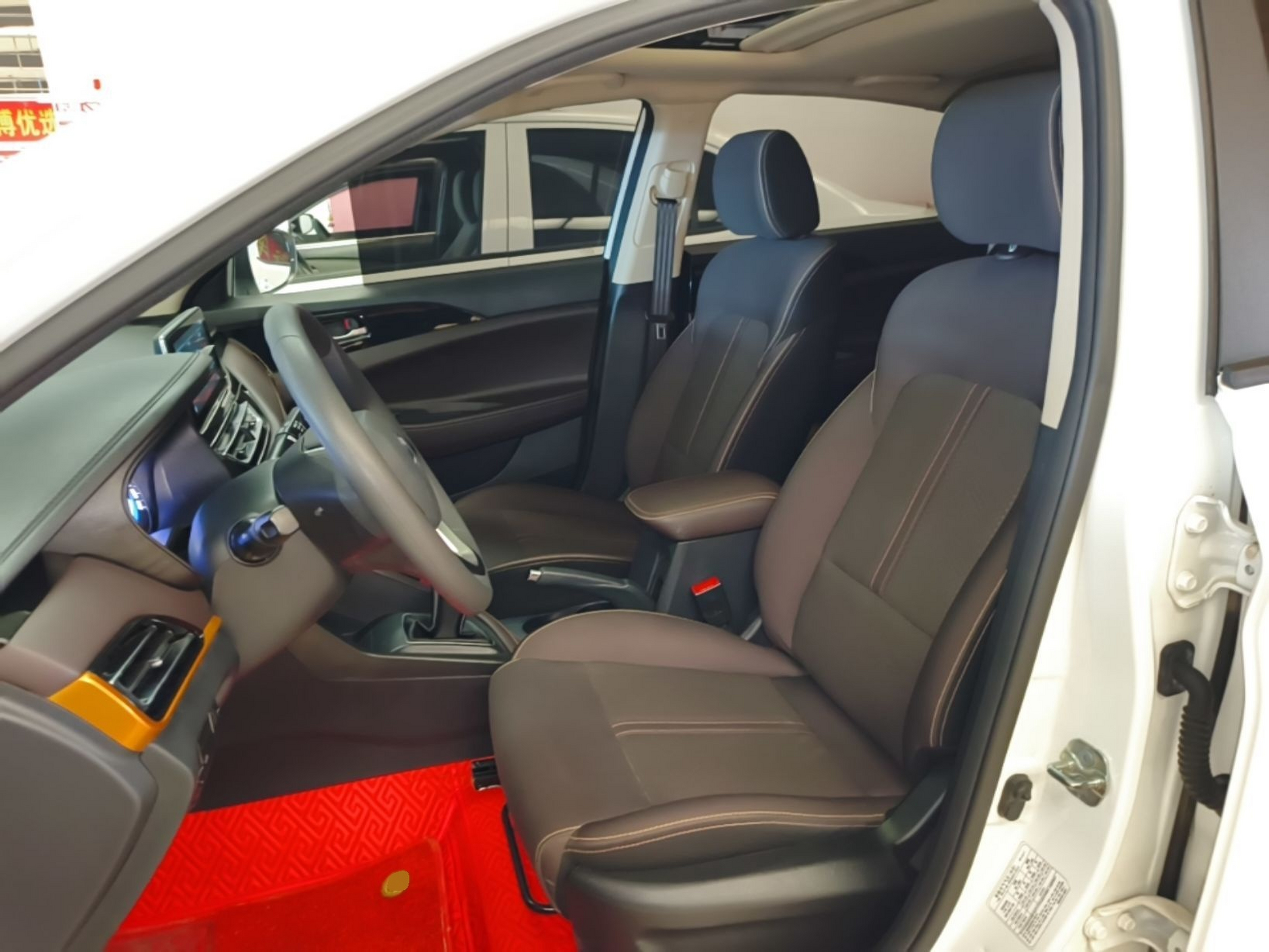 Avant de la voiture