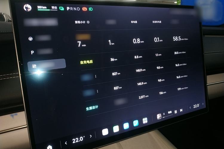 Used Xiaomi Auto SU7 2024 Four-Wheel Drive Ultra-Long Range Advanced Intelligent Driving Max Edition