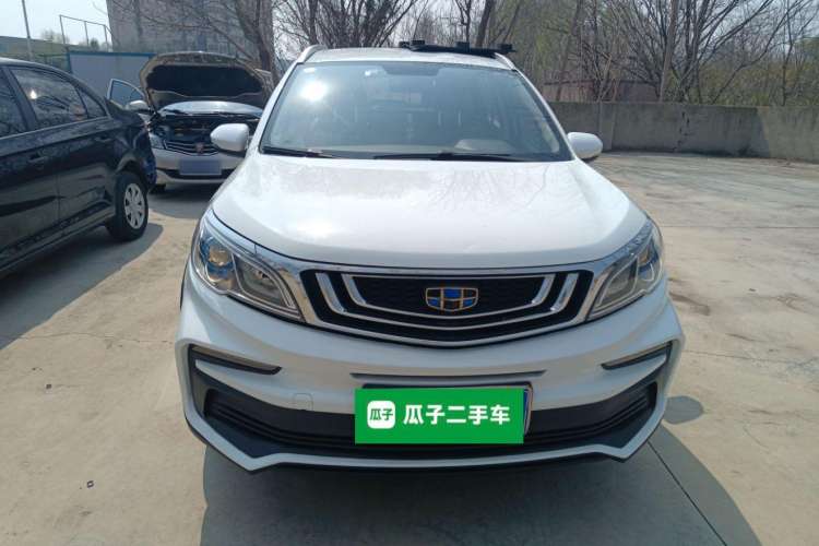 Used Geely Auto Vision X3 2019 Upgraded Model 1.5L CVT Elite Version Exterior 1