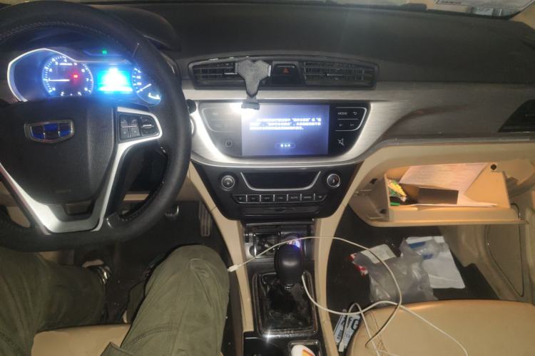 Used Geely Auto Emgrand 2017 Sedan Million Edition 1.5L Manual Luxury Model