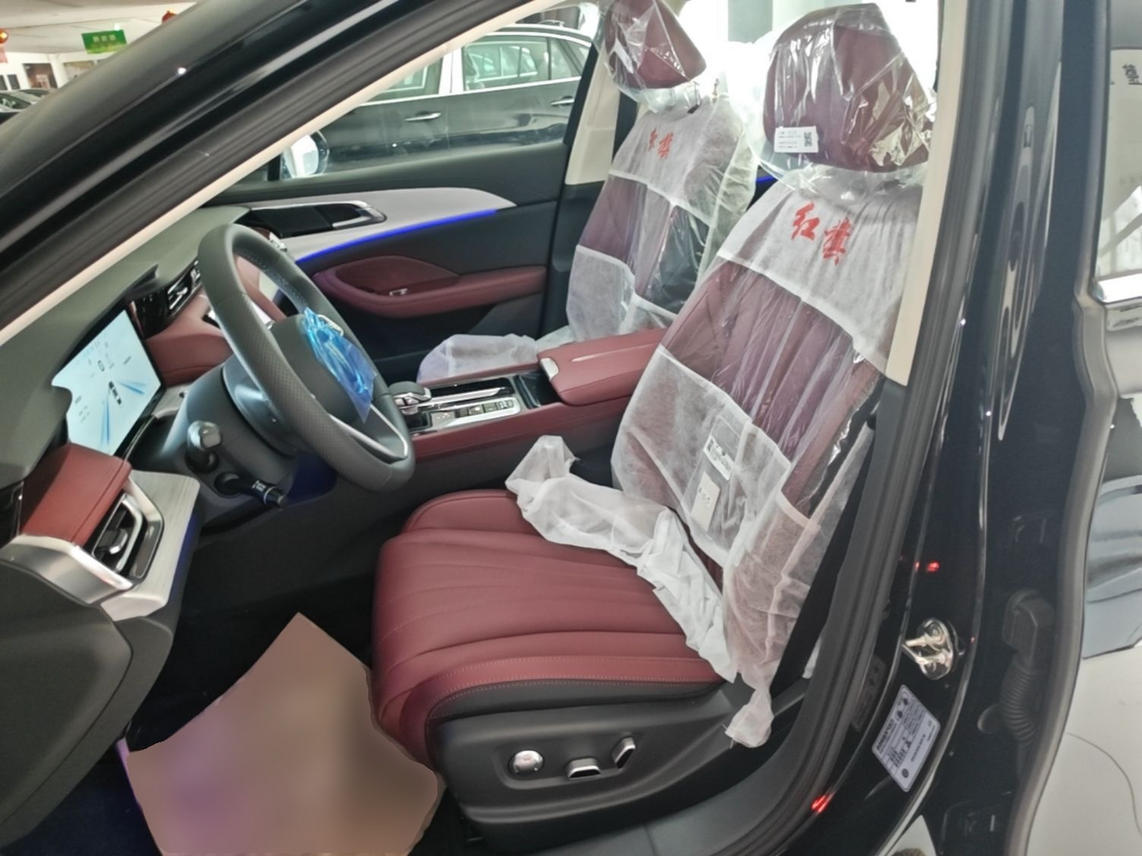 Avant de la voiture