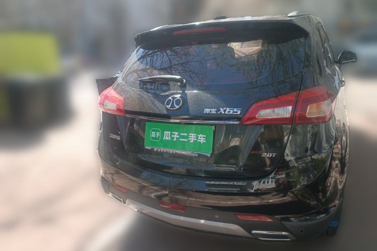 Used BAIC Senova X65 2015 2.0T Automatic Elite Model Rear