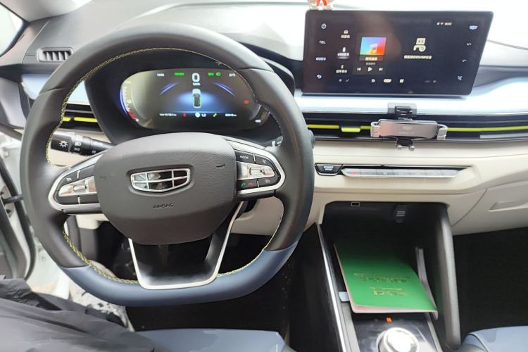 Used Geometry EX3 Kung Fu Cow 2021 Kungfu NiuNiu