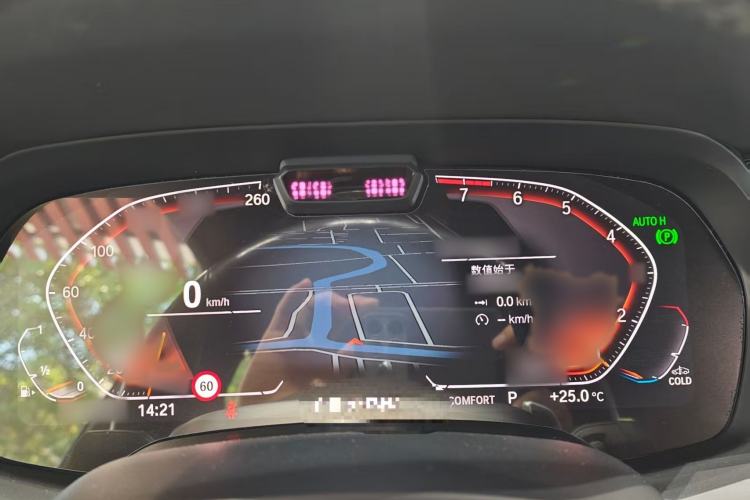 Used BMW X7 2020 xDrive40i Executive M Sport Package