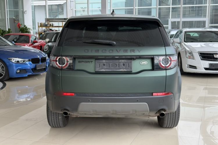 Used Land Rover Discovery Sport 2017 2.0T SE