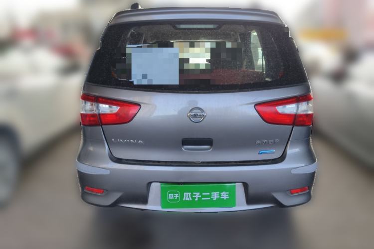 Used Nissan Livina 2015 1.6XE Manual Comfort Edition
