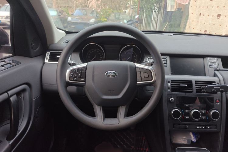 Used Land Rover Discovery Sport 2018 240 PS PURE Edition
