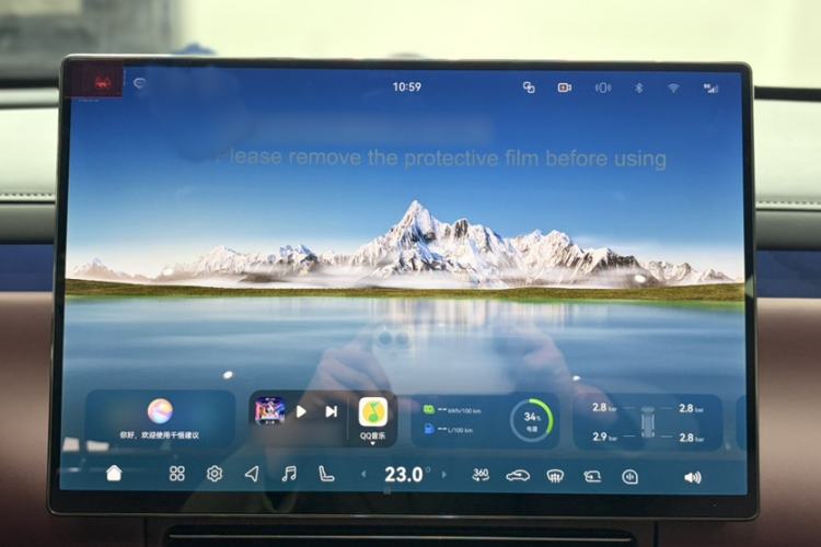 Used VOYAH Titan 2026 Model Max