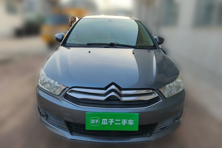 Used Citroen C-Quatre 2013 Sedan 1.6L Manual - Prestige Model Front