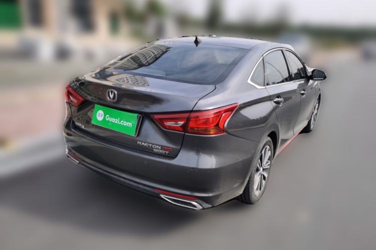 Used Changan Ruicheng CC 2021 Blue Whale Edition 1.5T DCT Luxury Model
