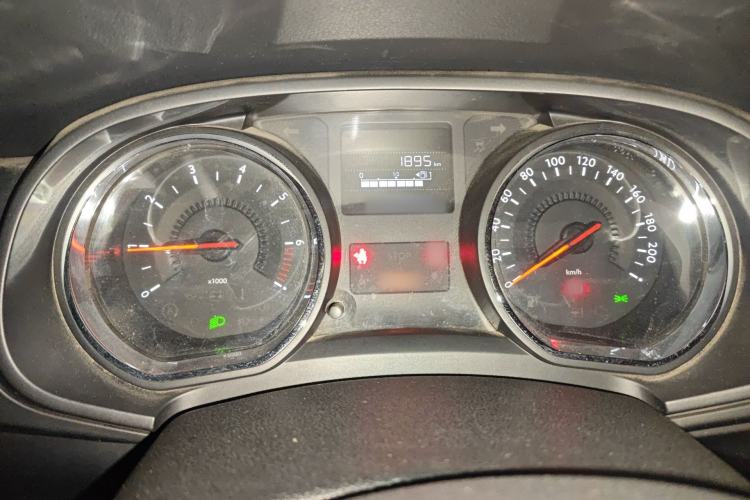 Used Citroen C3-XR 2015 1.6L Manual Pioneer Model
