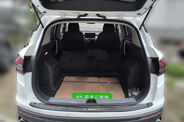 Used Geely Auto Coolray 2021 1.4T Manual Gold Edition
