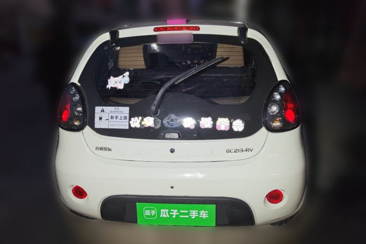 Used Geely Auto Panda Classic 2011 1.3L Automatic Luxury Model