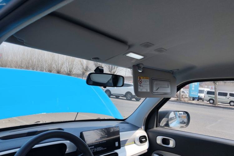 Used Livan Blue Balloon 2025 Model Dynamic Version