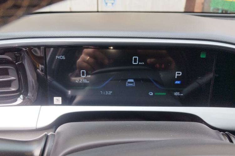 Used Geely Galaxy Geome 2025 310km Youth Edition Instrument Cluster