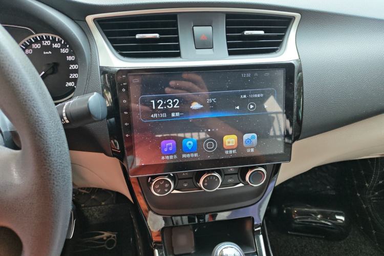 Used Nissan Sylphy 2016 1.6 XL CVT Luxury Edition
