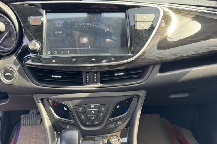 Used Buick Envision 2020 20T Two-Wheel Drive Elite Version
