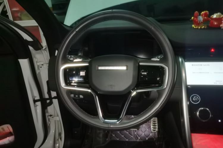 Used Land Rover Discovery Sport 2023 249 PS R-Dynamic S Performance Edition
