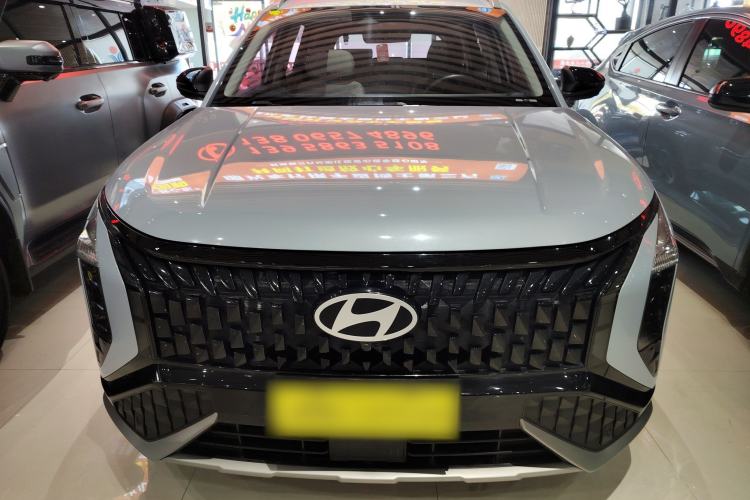 Used Hyundai ix35 2023 Musso 2.0L Flagship Edition TOP