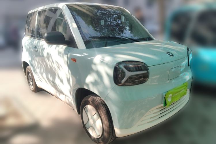 Used Know Beans Rainbow 2024 Colorful Cloud Edition
