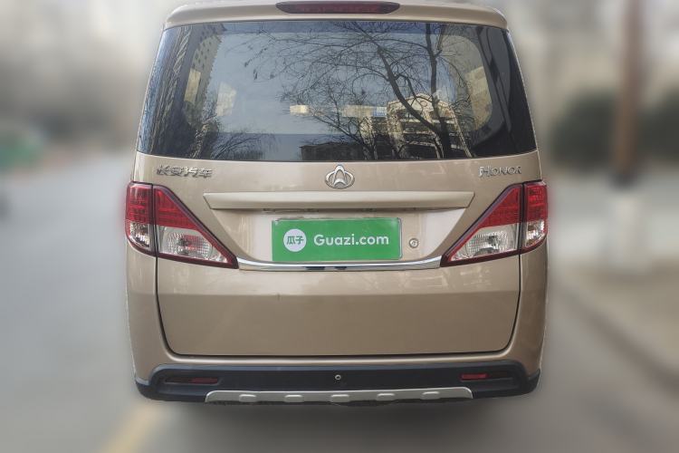 Used CHANGAN KAICHENG Ounuo S 2015 1.5L Jin Ouno Standard Model Rear