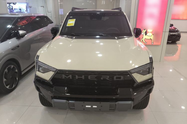 Used Brave warrior M817 2025 Model, Hero
