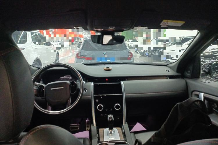 Used Land Rover Discovery Sport New Energy 2021 P300e Performance Tech Edition Center Console