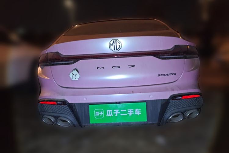 Used MG 7 2023 1.5T DCT Luxurious Supreme Edition
