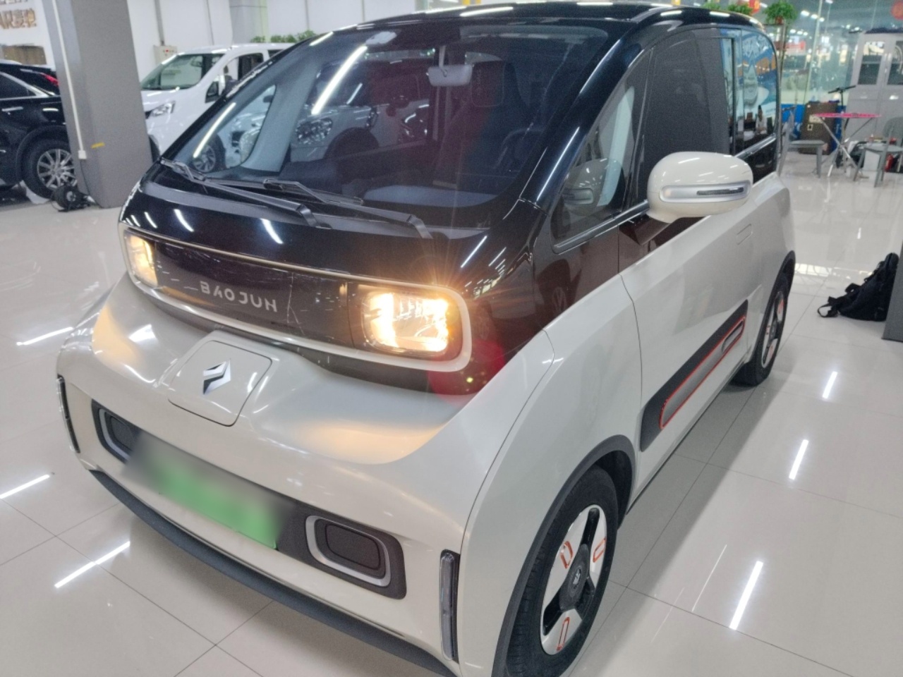 Parte inferior delantera