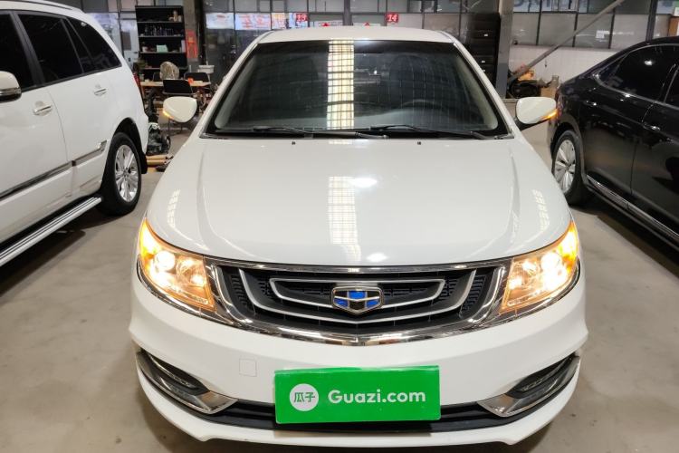 Used Geely Auto Vision 2017 1.5L Manual Happiness Edition